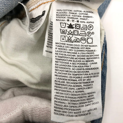 【現状渡し品】【メンズ】 Levi's リーバイス JEANS THE WHITE NOISE PC9-47501-0206 ジーンズ ザ ホワイト ノイズ デニムパンツ ボトムス 157-260225-hn-03-fur サイズ：W31 L32 カラー：ブルー系 万代Net店