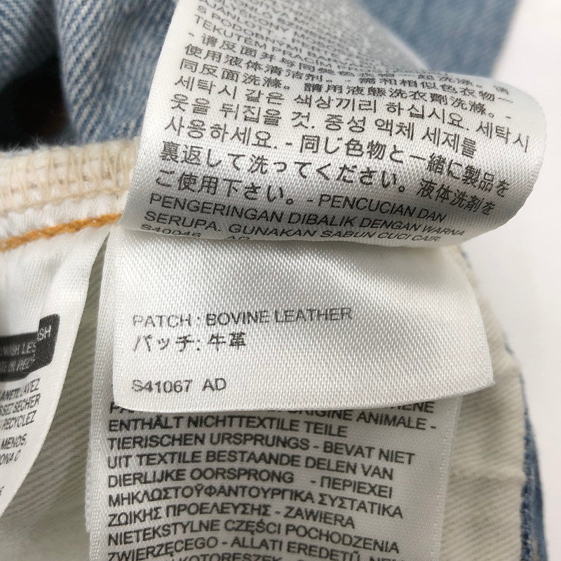 【現状渡し品】【メンズ】 Levi's リーバイス JEANS THE WHITE NOISE PC9-47501-0206 ジーンズ ザ ホワイト ノイズ デニムパンツ ボトムス 157-260225-hn-03-fur サイズ：W31 L32 カラー：ブルー系 万代Net店