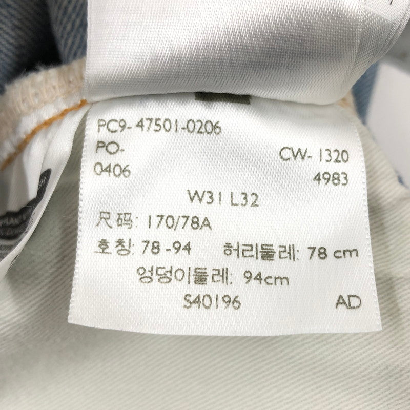【現状渡し品】【メンズ】 Levi's リーバイス JEANS THE WHITE NOISE PC9-47501-0206 ジーンズ ザ ホワイト ノイズ デニムパンツ ボトムス 157-260225-hn-03-fur サイズ：W31 L32 カラー：ブルー系 万代Net店