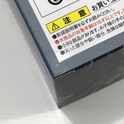 【中古美品】 METAL BUILD ストライクフリーダムガンダム リバイバル版 機動戦士ガンダムSEED DESTINY 未開封 056-261023-ti-18-tagh 万代Net店