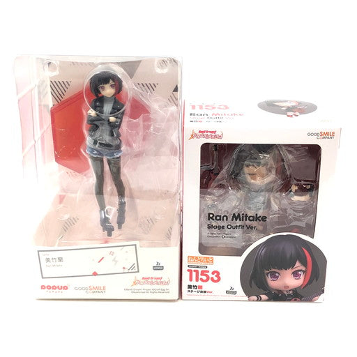 【現状渡し品】 グットスマイルカンパニー BanG Dream! ガールズバンドパーティ 美竹蘭 フィギュア2体セット POP UP PARADE ねんどろいど 053-260826-ma-01-fur 万代Net店