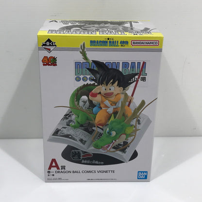 【中古美品】 一番くじ DRAGON BALL 40th ～其之一～ A賞 巻一 DRAGON BALL COMICS VIGNETTE ドラゴンボール 未開封 050-260731-ti-01-tagh 万代Net店
