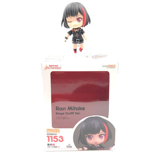 【現状渡し品】 グットスマイルカンパニー BanG Dream! ガールズバンドパーティ 美竹蘭 フィギュア2体セット POP UP PARADE ねんどろいど 053-260826-ma-01-fur 万代Net店