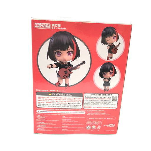 【現状渡し品】 グットスマイルカンパニー BanG Dream! ガールズバンドパーティ 美竹蘭 フィギュア2体セット POP UP PARADE ねんどろいど 053-260826-ma-01-fur 万代Net店
