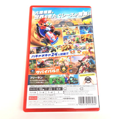 【中古美品】 マリオカート ワールド -Switch2 029-260826-ma-02-fur 万代Net店