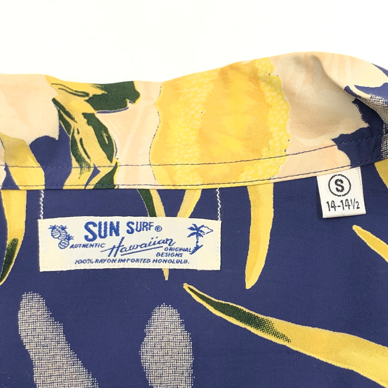 【中古品】【メンズ】 SUNSURF サンサーフ ”NIGHT BLOOMING CEREUS” ALOHA L/S SHIRT アロハシャツ カジュアルシャツ 長袖シャツ トップス 145-260808-hn-01-fur サイズ：S カラー：ネイビー/イエロー系 万代Net店