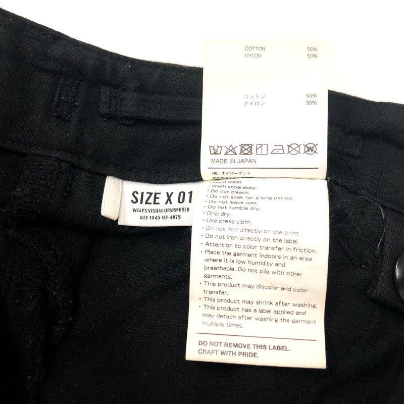 【中古品】【メンズ】 WTAPS ダブルタップス 211WVDT-PTM01 21SS WMILL-TROUSERS 01 NYCO.RIPSTOP ミル トラウザーズ ナイロン コットン リップストップ カーゴ パンツ 153-240504-tk-2-tei サイズ：01 カラー：BLACK 万代Net店