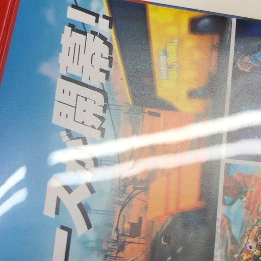 【中古美品】 マリオカート ワールド -Switch2 029-260826-ma-03-fur 万代Net店