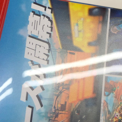 【中古美品】 マリオカート ワールド -Switch2 029-260826-ma-03-fur 万代Net店