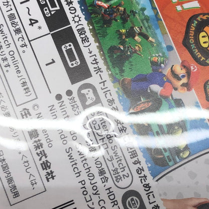 【中古品】 マリオカート ワールド -Switch2 029-260826-ma-04-fur 万代Net店