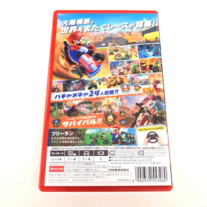【中古品】 マリオカート ワールド -Switch2 029-260828-ma-01-fur 万代Net店