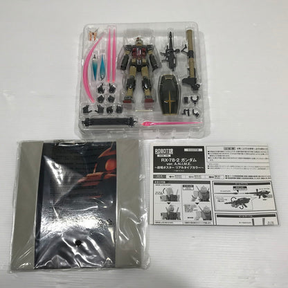 【中古品】 ROBOT魂 RX-78-2 ガンダム ver.A.N.I.M.E. 劇場ポスター リアルタイプカラー 魂ネイション2016 箱イタミ大 056-260731-ti-05-tagh 万代Net店