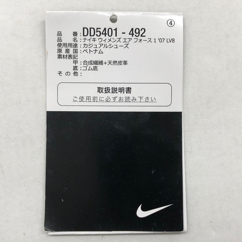 【中古品】【メンズ】 NIKE ナイキ WMNS AIR FORCE 1 ”SASHIKO" DD5401-492  ウィメンズ エアフォース 1 刺し子 スニーカー シューズ 靴 160-250201-hn-02-fur サイズ：28.0cm US 11 カラー：ホワイト/ネイビー 万代Net店