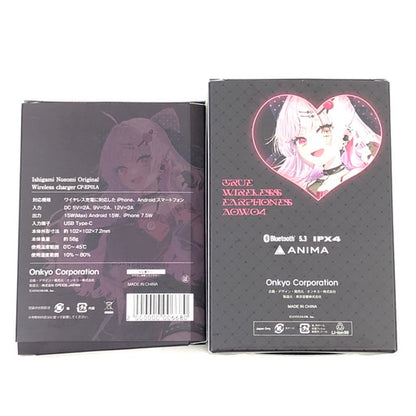 【中古品】 ANIMA AOW04 石神のぞみモデル（ワイヤレスイヤホン&ワイヤレス充電器） 054-260828-ma-03-fur 万代Net店
