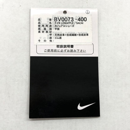 【中古品】【メンズ】 NIKE ナイキ × SACAI LDV WAFFLE ”RED BLUE" BV0073-400 サカイ LDV ワッフル "レッド/ブルー" スニーカー シューズ 靴 160-250201-hn-03-fur サイズ：27.0cm US 9 カラー：マルチカラー 万代Net店