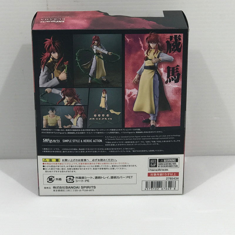 【中古美品】 バンダイ S.H.Figuarts 幽☆遊☆白書 蔵馬 未開封 051-260731-ti-08-tagh 万代Net店
