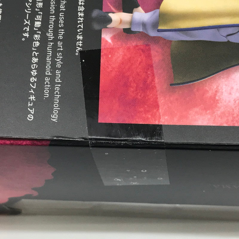 【中古美品】 バンダイ S.H.Figuarts 幽☆遊☆白書 蔵馬 未開封 051-260731-ti-08-tagh 万代Net店