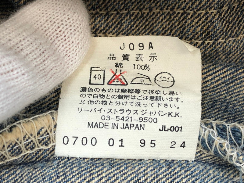 【中古品】【メンズ】 LEVI'S リーバイス DENIM PANTS 503-03 刻印J09 デニムパンツ ボトムス 158-260523-sa-02-fur サイズ：36×34 カラー：インディゴ 万代Net店