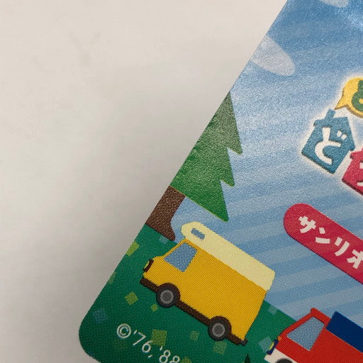 【中古品】 Nintendo とびだせ どうぶつの森 amiibo+ サンリオキャラクターズ コラボ amiiboカード全6種 おまけシール5種セット 024-260828-ma-06-fur 万代Net店
