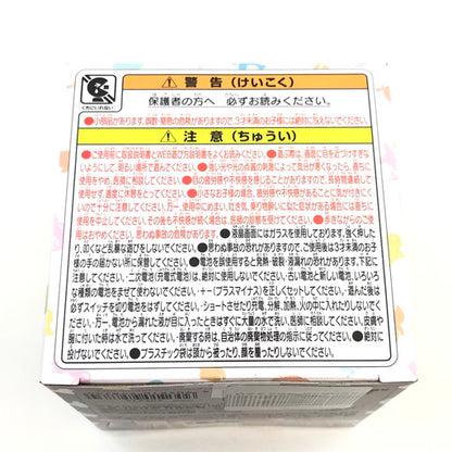 【未使用品】 タカラトミー ポケなで モンスターボール ポケットモンスター 039-260828-ma-05-fur 万代Net店