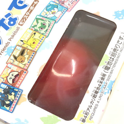 【未使用品】 タカラトミー ポケなで モンスターボール ポケットモンスター 039-260828-ma-05-fur 万代Net店