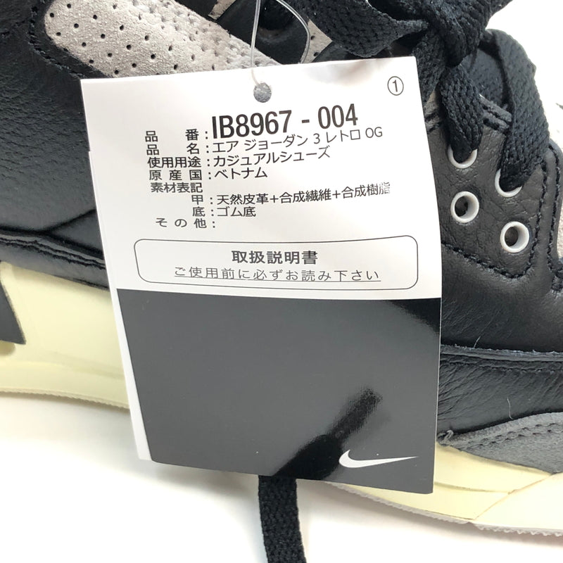 【中古品】【メンズ】 NIKE ナイキ AIR JORDAN 3 RETRO "RARE AIR" IB8967-004 エアジョーダン3 レトロ レア エア スニーカー シューズ 靴 160-260809-hn-03-fur サイズ：27.0cm US9 カラー：マルチカラー 万代Net店