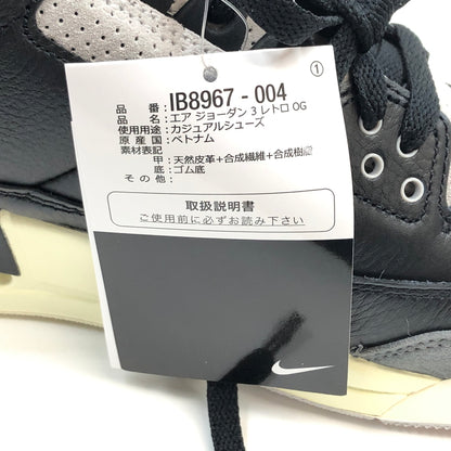 【中古品】【メンズ】 NIKE ナイキ AIR JORDAN 3 RETRO "RARE AIR" IB8967-004 エアジョーダン3 レトロ レア エア スニーカー シューズ 靴 160-260809-hn-03-fur サイズ：27.0cm US9 カラー：マルチカラー 万代Net店