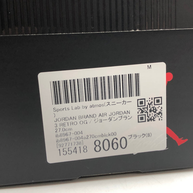 【中古品】【メンズ】 NIKE ナイキ AIR JORDAN 3 RETRO "RARE AIR" IB8967-004 エアジョーダン3 レトロ レア エア スニーカー シューズ 靴 160-260809-hn-03-fur サイズ：27.0cm US9 カラー：マルチカラー 万代Net店