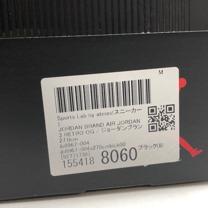 【中古品】【メンズ】 NIKE ナイキ AIR JORDAN 3 RETRO "RARE AIR" IB8967-004 エアジョーダン3 レトロ レア エア スニーカー シューズ 靴 160-260809-hn-03-fur サイズ：27.0cm US9 カラー：マルチカラー 万代Net店