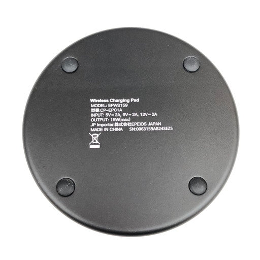 【中古品】 ANIMA AOW04 石神のぞみモデル（ワイヤレスイヤホン&ワイヤレス充電器） 054-260828-ma-03-fur 万代Net店