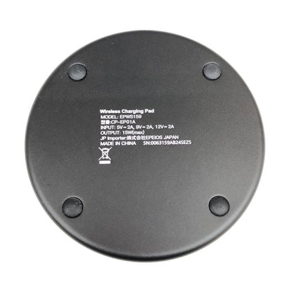 【中古品】 ANIMA AOW04 石神のぞみモデル（ワイヤレスイヤホン&ワイヤレス充電器） 054-260828-ma-03-fur 万代Net店
