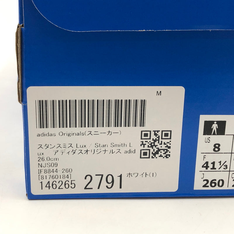 【中古品】【メンズ】 ADIDAS アディダス STAN SMITH LUX IF8844 スタンスミス ルクス スニーカー シューズ 靴 161-260523-hn-02-fur サイズ：26.0cm US8 カラー：ホワイト/グリーン 万代Net店