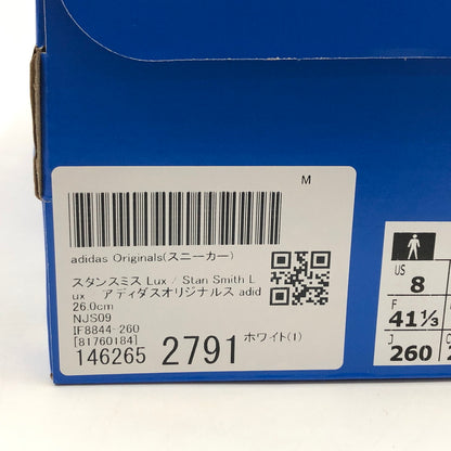 【中古品】【メンズ】 ADIDAS アディダス STAN SMITH LUX IF8844 スタンスミス ルクス スニーカー シューズ 靴 161-260523-hn-02-fur サイズ：26.0cm US8 カラー：ホワイト/グリーン 万代Net店
