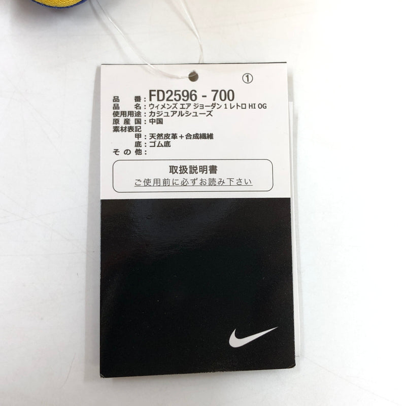 【中古美品】【メンズ】 NIKE ナイキ WOMEN'S AIR JORDAN 1 HIGH OG FD2596-700 ウィメンズ エアジョーダン1 ハイ OG スニーカー シューズ 靴 160-260523-hn-03-fur サイズ：28.5cm US11.5 カラー：イエロー/ブルー系 万代Net店