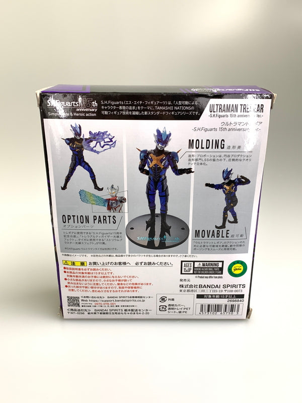 【現状渡し品】 ウルトラマントレギア S.H.Figuarts 15th anniversary Ver. アクションフィギュア 044-260205-zi-03-min 万代Net店