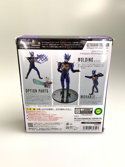 【現状渡し品】 ウルトラマントレギア S.H.Figuarts 15th anniversary Ver. アクションフィギュア 044-260205-zi-03-min 万代Net店