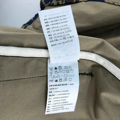 【中古品】【メンズ】 Carhartt カーハート 迷彩ジャケット　ジャケット カーハート 147-251002-SY-02-iwa サイズ：不明 万代Net店