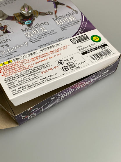 【現状渡し品】 S.H.Figuarts ウルトラマンオーブ スペシウムゼペリオン アクションフィギュア BANDAI 044-260205-zi-05-min 万代Net店