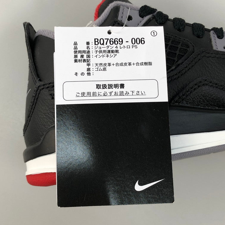 【中古美品】【キッズ】 NIKE ナイキ BQ7669-006/PS AIR JORDAN 4 RETRO BRED REIMAGINED ナイキ キッズ　スニーカー 160-251002-SY-03-iwa サイズ：17CM カラー：BLACK系 万代Net店