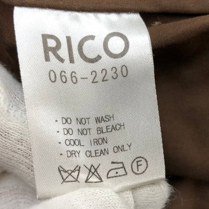 【中古品】【レディース】 RICO リコ ダウンベスト アウター 170-251213-hn-04-fur サイズ：S カラー：ブラウン 万代Net店