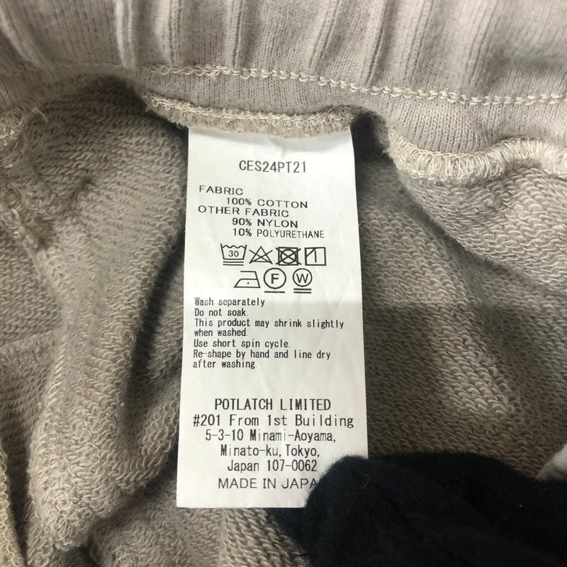 【中古品】【メンズ】 C.E シーイー NYLON WARM UP PANTS CES24PT21 ナイロン ウォームアップ パンツ ボトムス スウェットパンツ 153-250820-KS-25-tei サイズ：S カラー：Beige 万代Net店