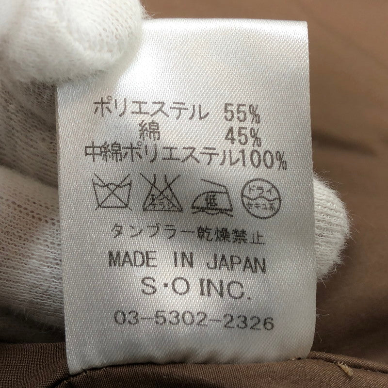【中古品】【レディース】 RICO リコ ダウンベスト アウター 170-251213-hn-04-fur サイズ：S カラー：ブラウン 万代Net店