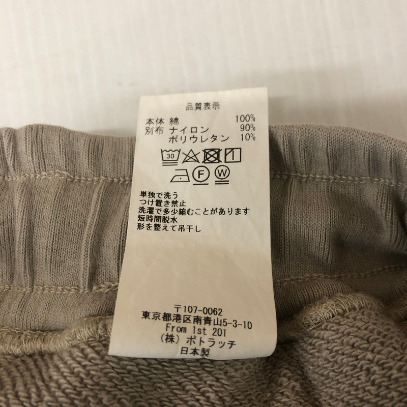 【中古品】【メンズ】 C.E シーイー NYLON WARM UP PANTS CES24PT21 ナイロン ウォームアップ パンツ ボトムス スウェットパンツ 153-250820-KS-25-tei サイズ：S カラー：Beige 万代Net店