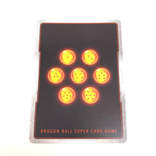 【中古品】 ドラゴンボールフュージョンワールド 人造人間18号(箔押し) UC★ パラレル FB01-014 050-260902-ma-01-fur 万代Net店