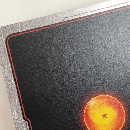 【中古品】 ドラゴンボールフュージョンワールド 人造人間18号(箔押し) UC★ パラレル FB01-014 050-260902-ma-01-fur 万代Net店