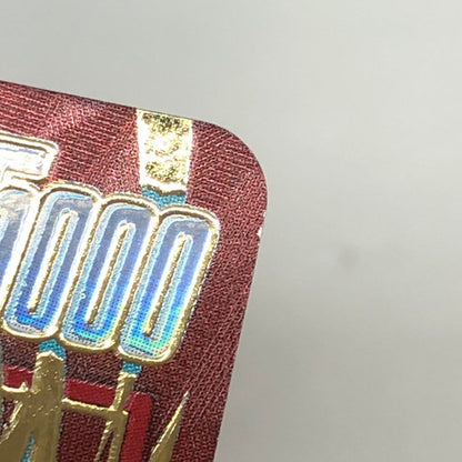【中古品】 ドラゴンボールフュージョンワールド 人造人間18号(箔押し) UC★ パラレル FB01-014 050-260902-ma-01-fur 万代Net店