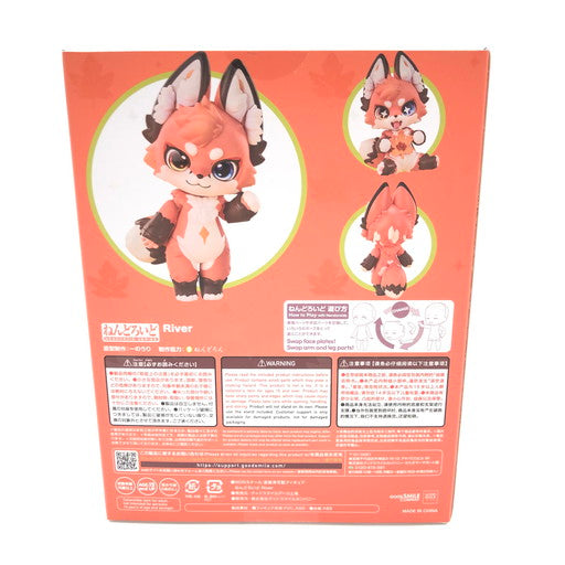 【未使用品】 グッドスマイルカンパニー ねんどろいど River & オプションパーツ セット 053-260902-ma-02-fur 万代Net店
