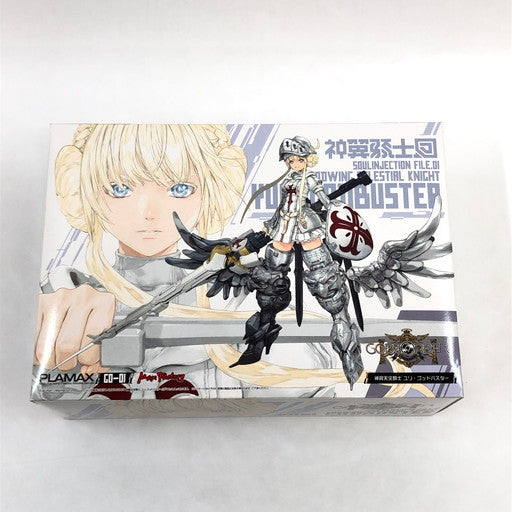 【中古美品】 グッドスマイルカンパニー PLAMAX GO-01 神翼天空騎士 ユリ・ゴッドバスター 059-260902-ma-03-fur 万代Net店