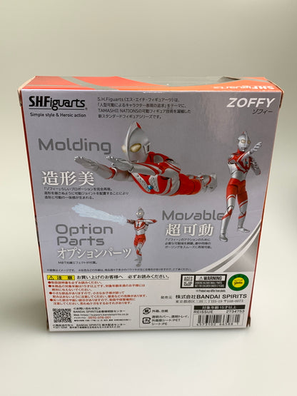 【未使用品】 S.H.Figuarts ゾフィー（再販）アクションフィギュア 044-260205-zi-13-min 万代Net店