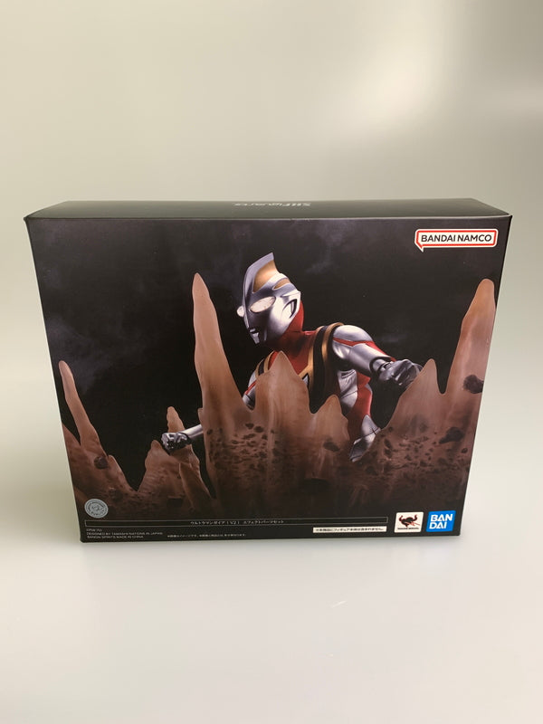 【現状渡し品】 S.H.F 真骨彫製法 ウルトラマンガイア(V2) エフェクトパーツセット アクションフィギュア 044-260205-zi-15-min 万代Net店